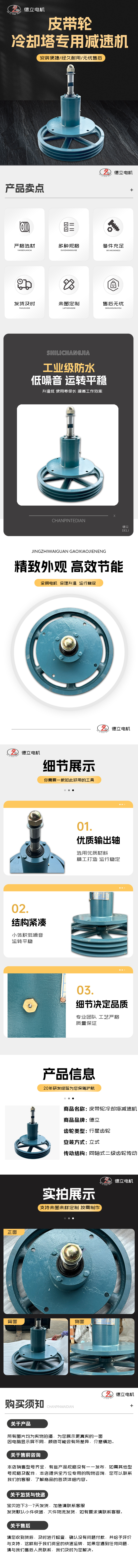 ee43c553-959a-41ac-9209-38025c072a5a.jpg